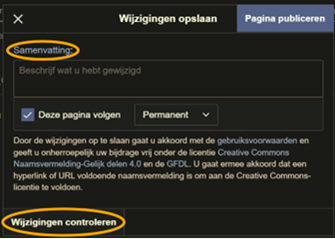 Screenshot van Wikipedia: toont waar je een samenvatting neerschrijft en hoe je die opslaat.